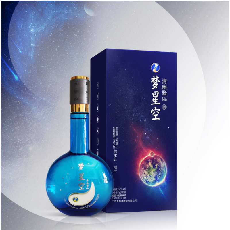 天地通酒 天地通酒